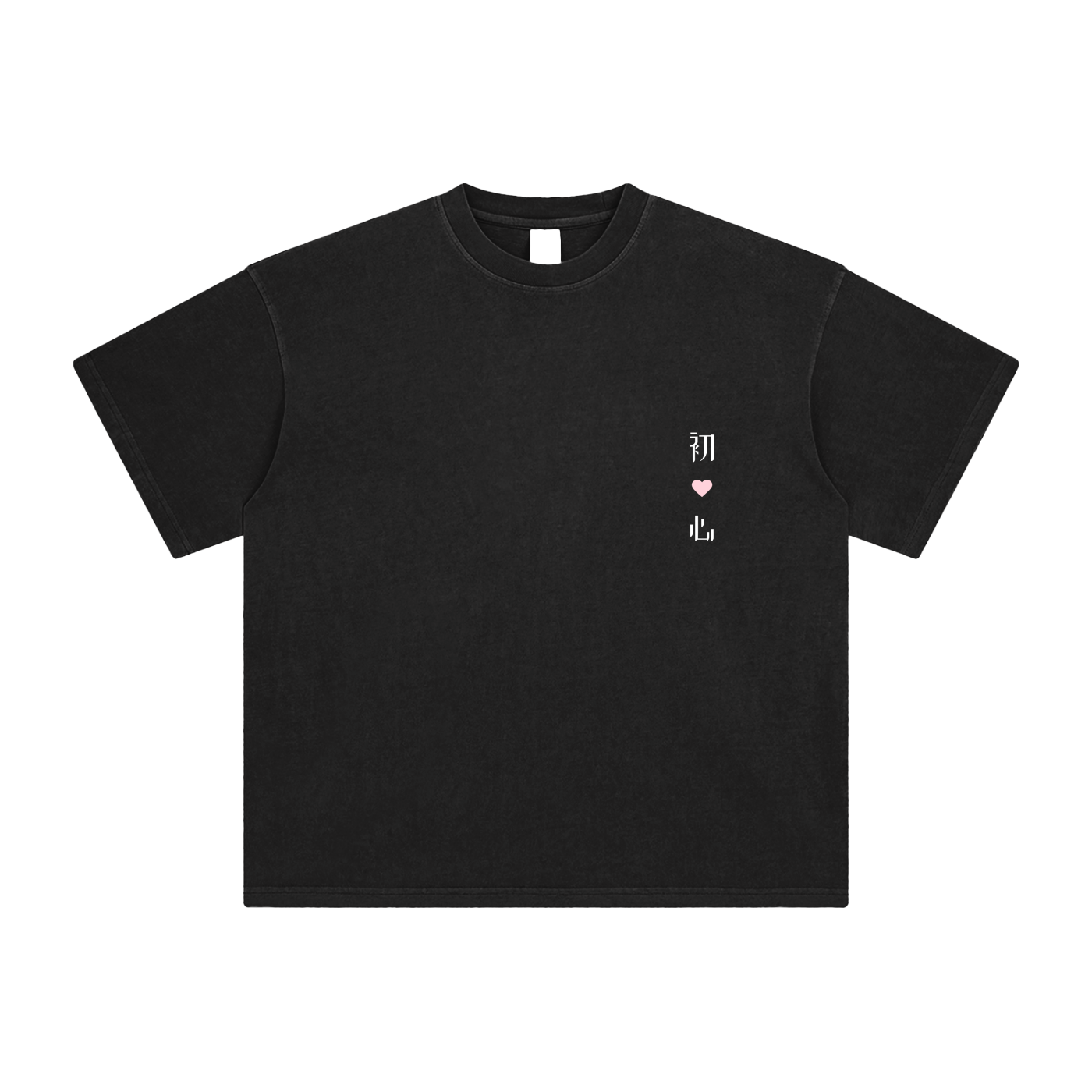 enzyme washed,tshirt,unisex