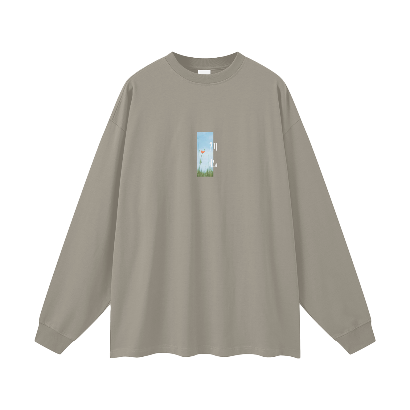 long sleeve,unisex
