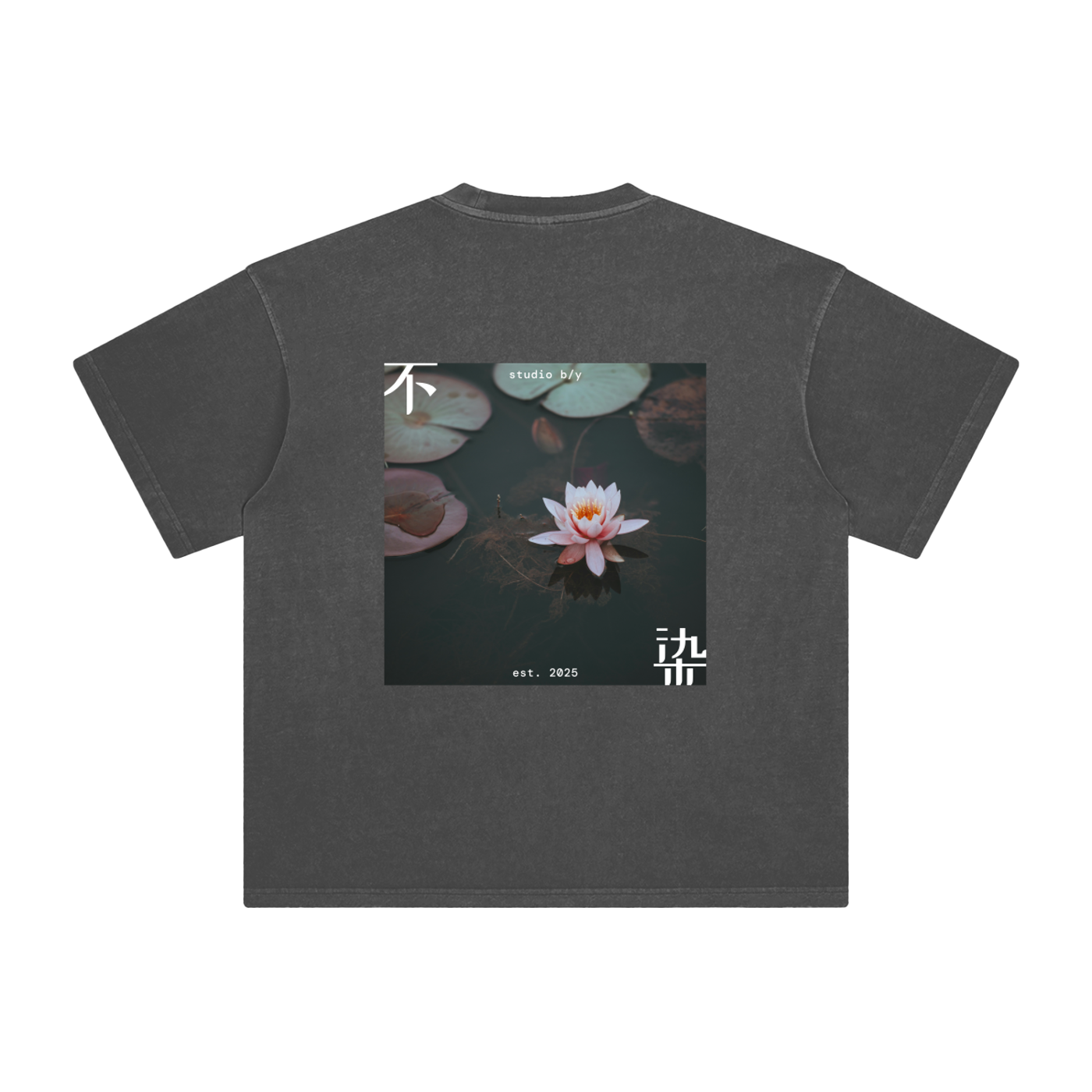 enzyme washed,tshirt,unisex