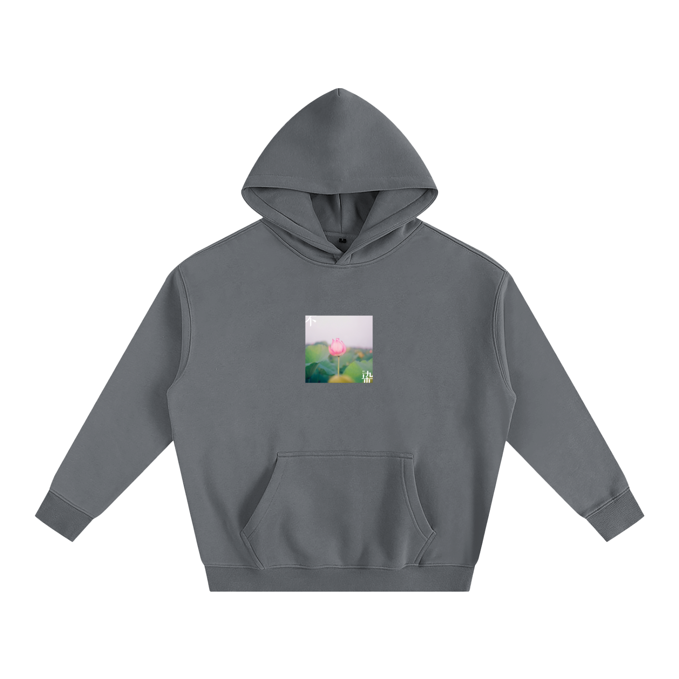 oversize,fleece,hoodie,sweatshirt