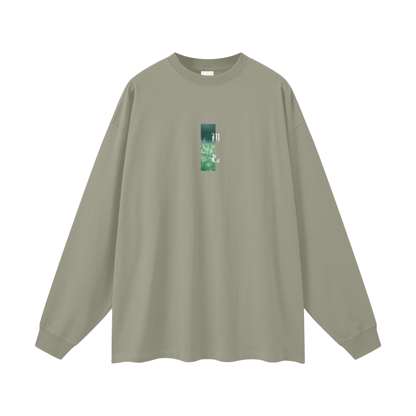 long sleeve,unisex
