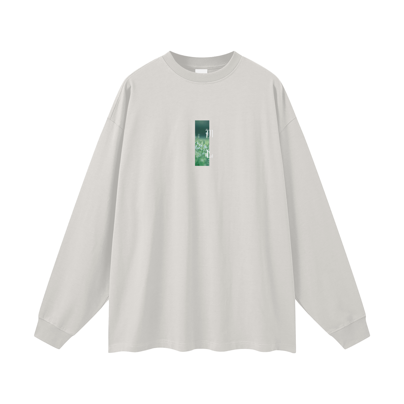 long sleeve,unisex