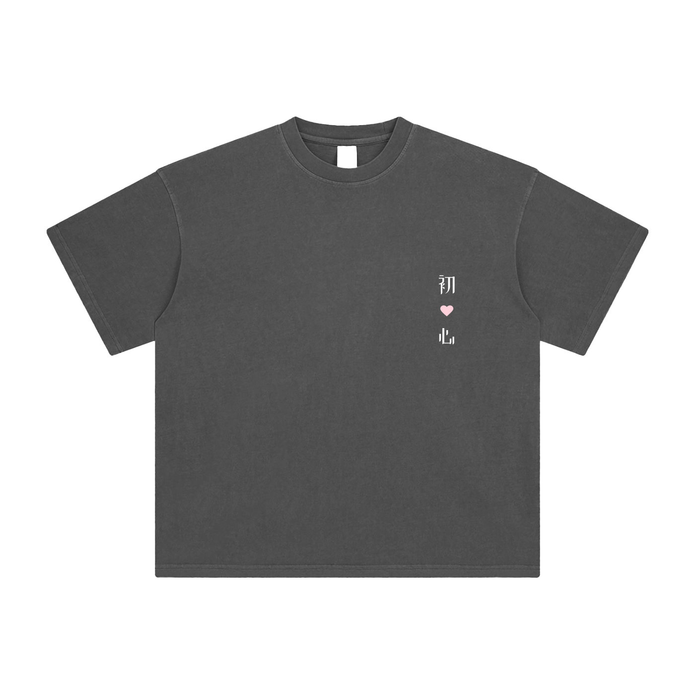 enzyme washed,tshirt,unisex