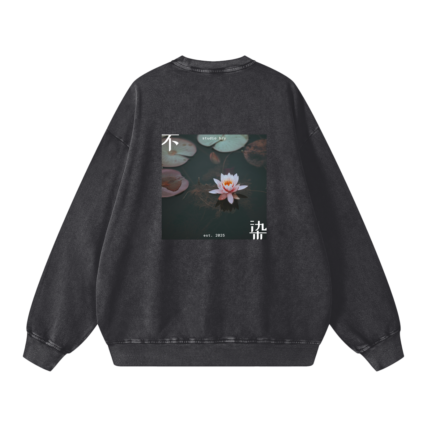 sweatshirt,oversized,unisex