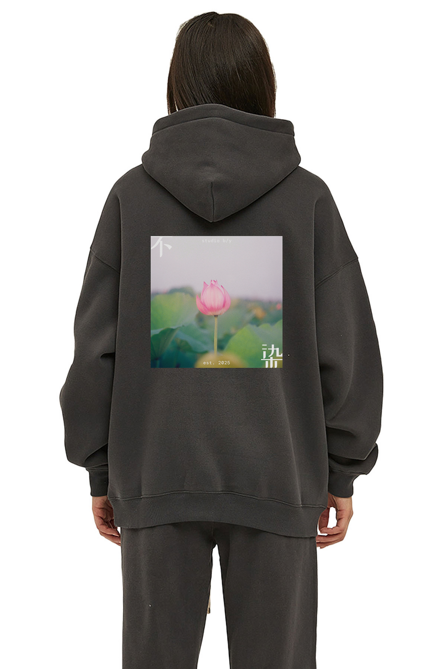 不染 Untainted - Oversized Fleeced Hoodie