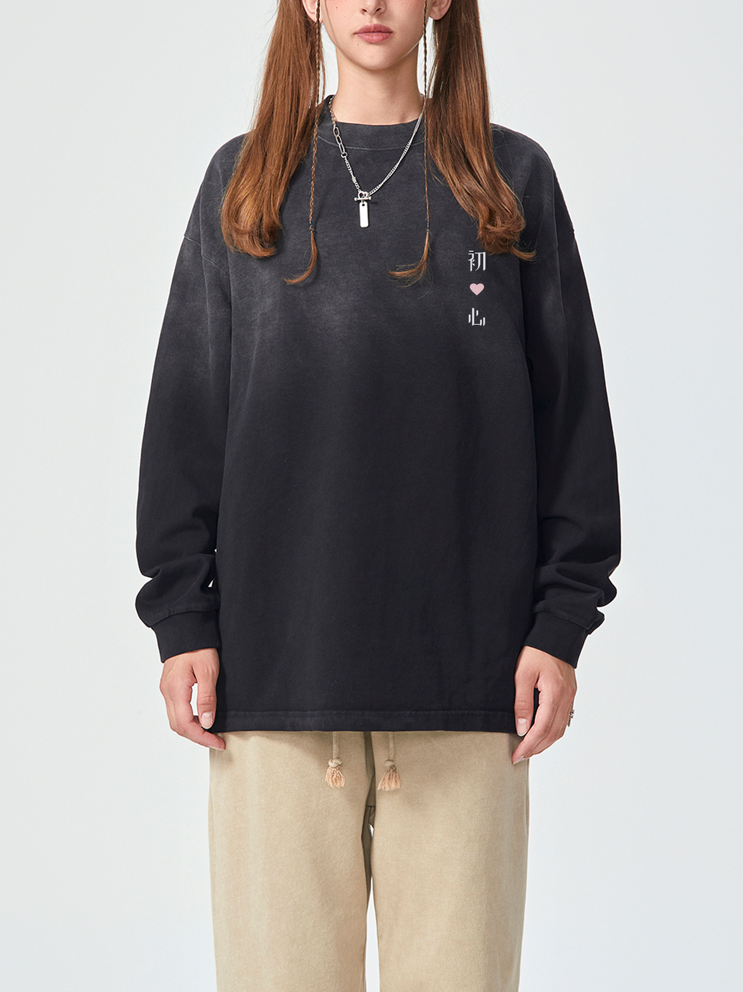初心 The Original Heart - Unisex Gradient Vintage Washed Long Sleeve Tee