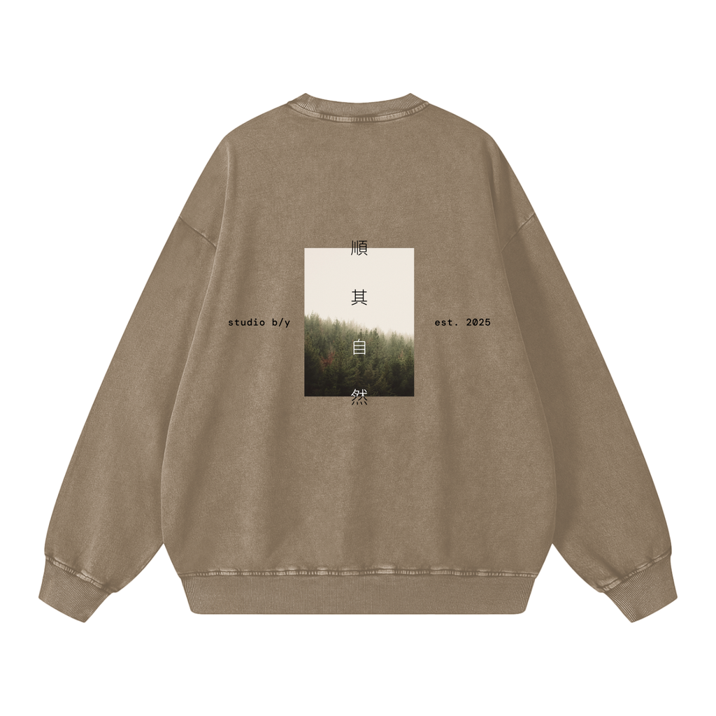 顺其自然 Go with the Flow - Acid Wash Oversized Sweatshirt