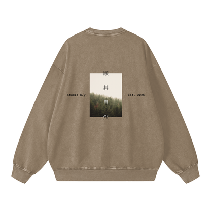 顺其自然 Go with the Flow - Acid Wash Oversized Sweatshirt