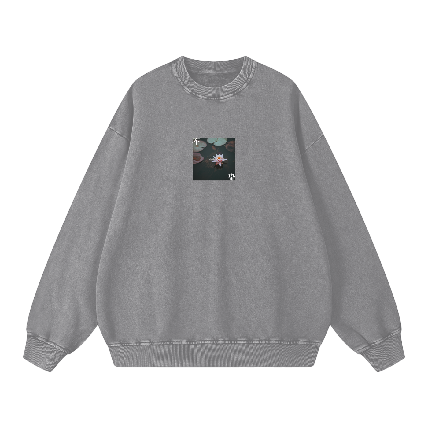 sweatshirt,acid wash,oversize,unisex