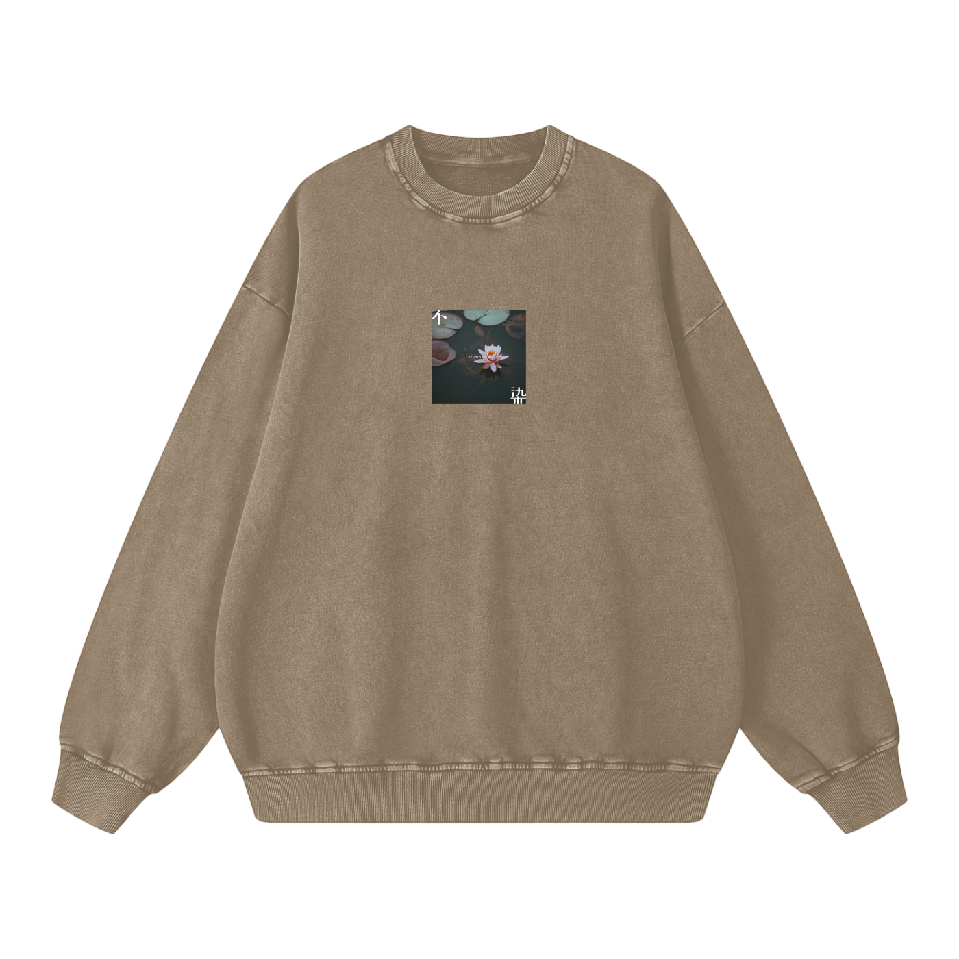 sweatshirt,oversized,unisex
