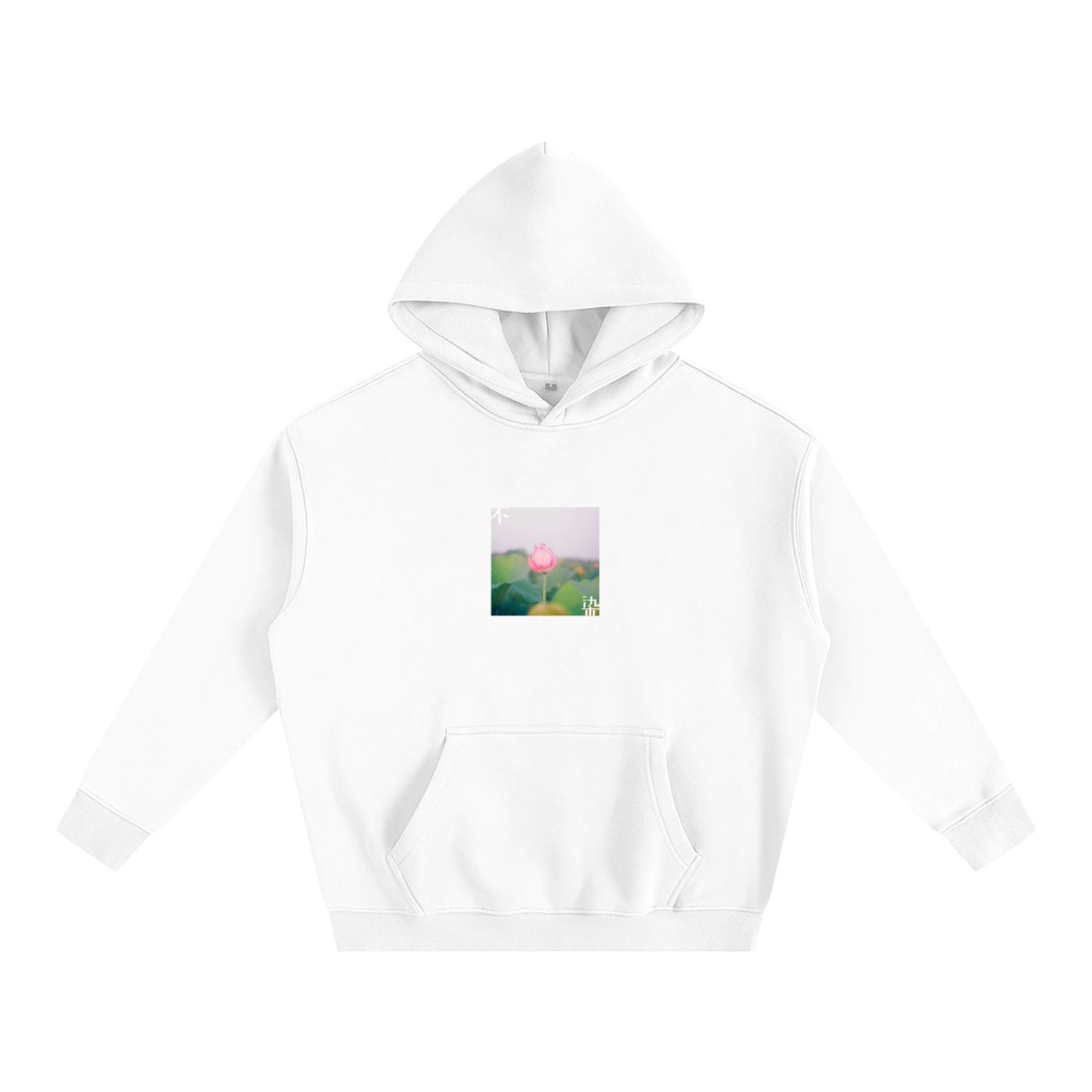 oversize,fleece,hoodie,sweatshirt