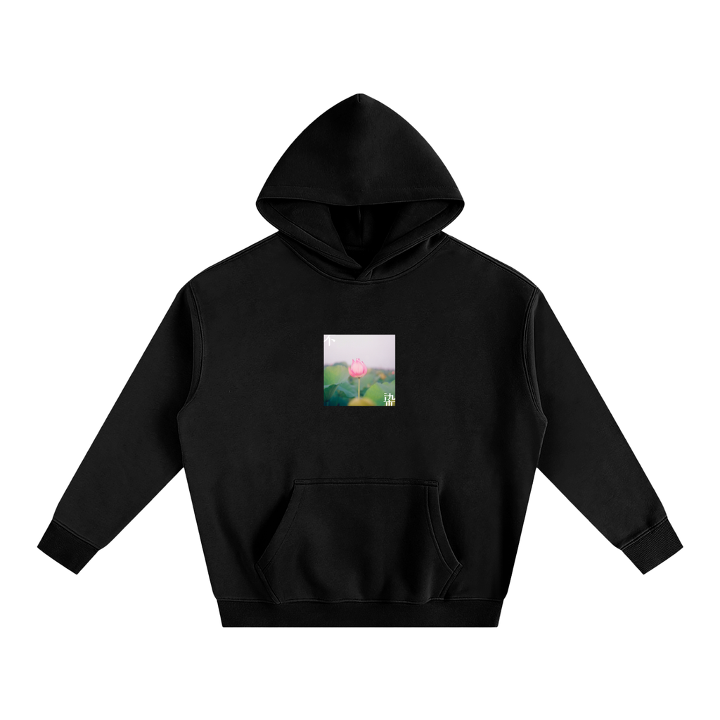 oversize,fleece,hoodie,sweatshirt