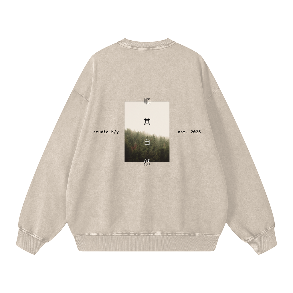 顺其自然 Go with the Flow - Acid Wash Oversized Sweatshirt