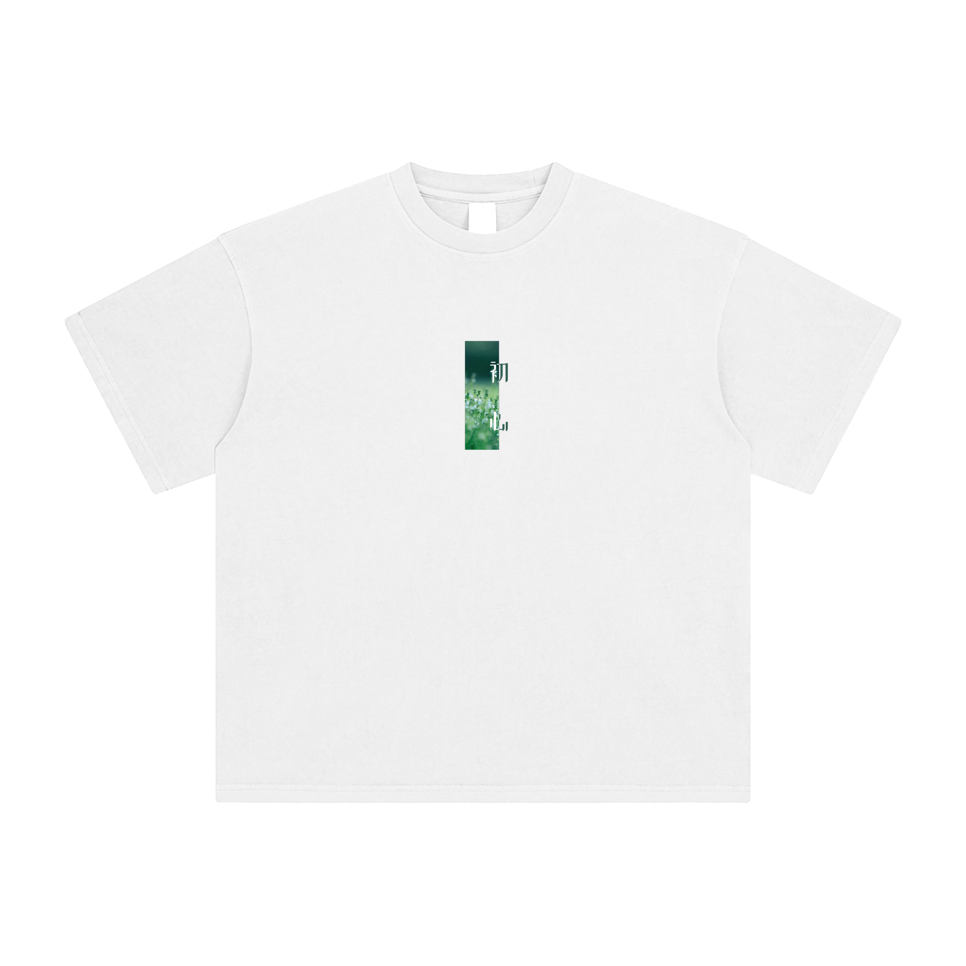 short sleeves,enzyme washed