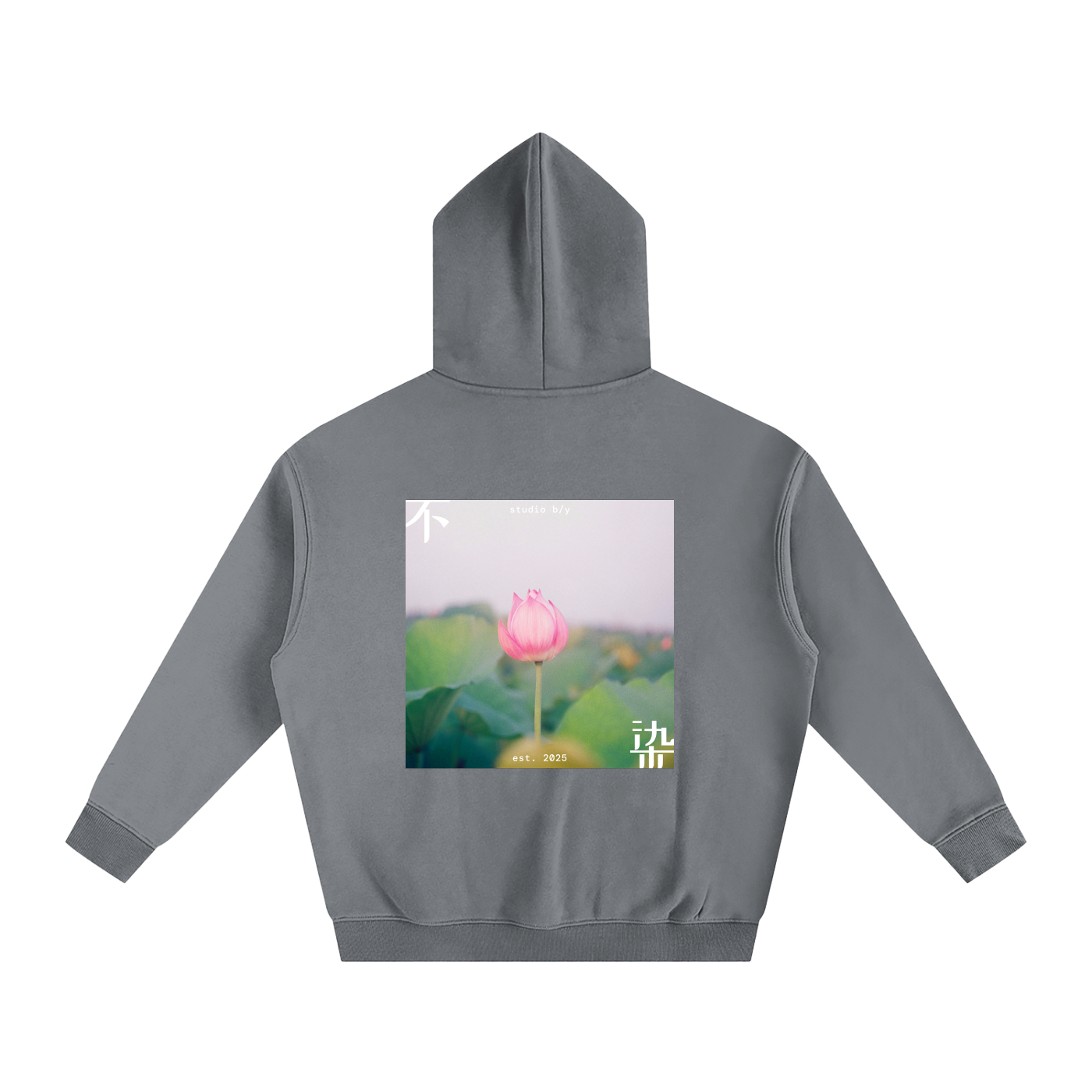 oversize,fleece,hoodie,sweatshirt