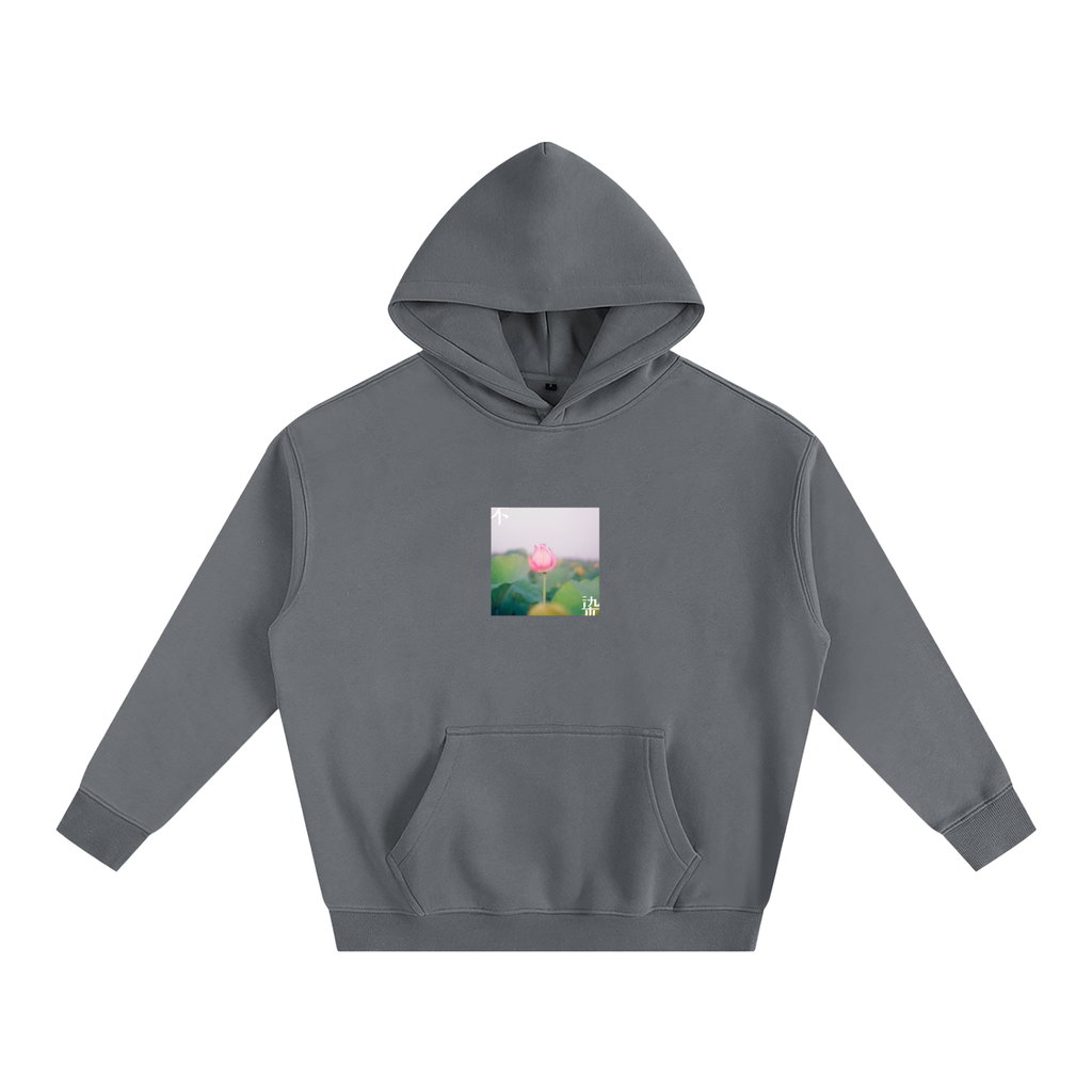 oversize,fleece,hoodie,sweatshirt