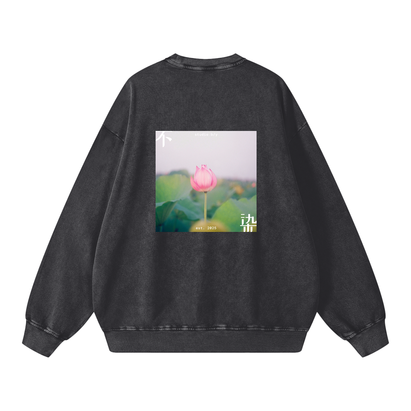 sweatshirt,unisex,acid wash