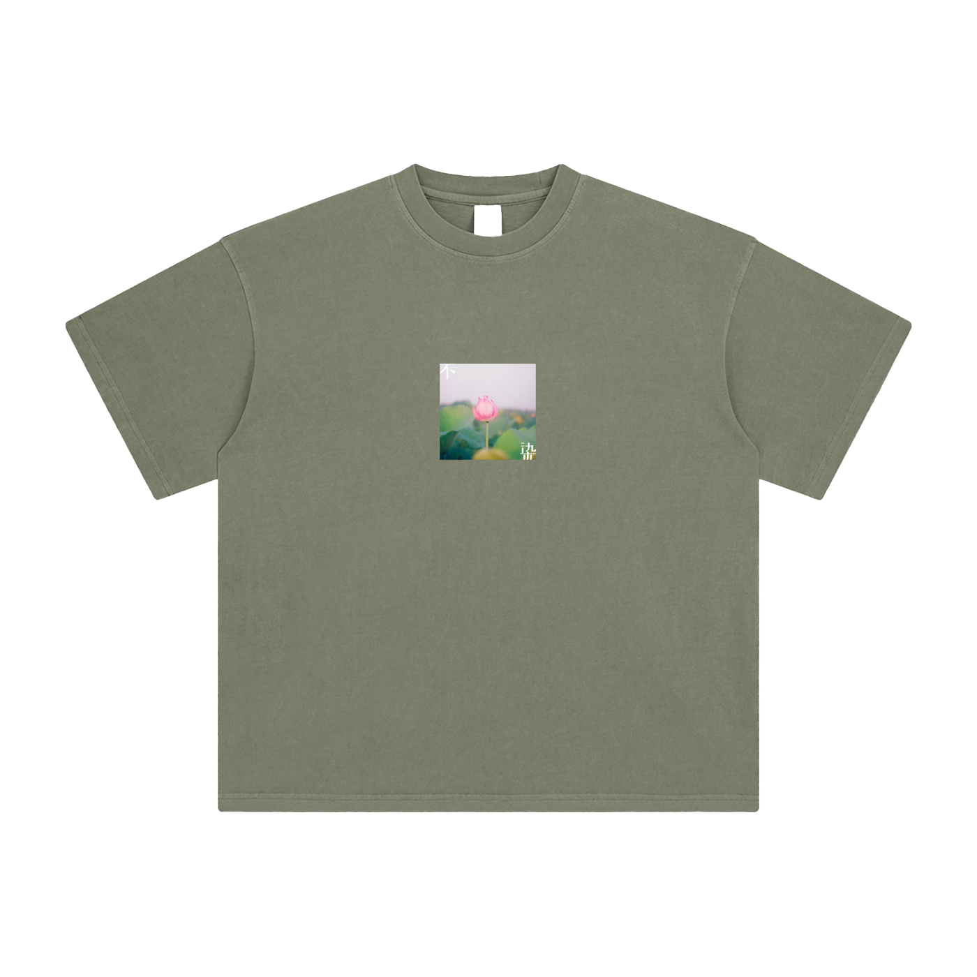 enzyme washed,short sleeves,tshirt,unisex