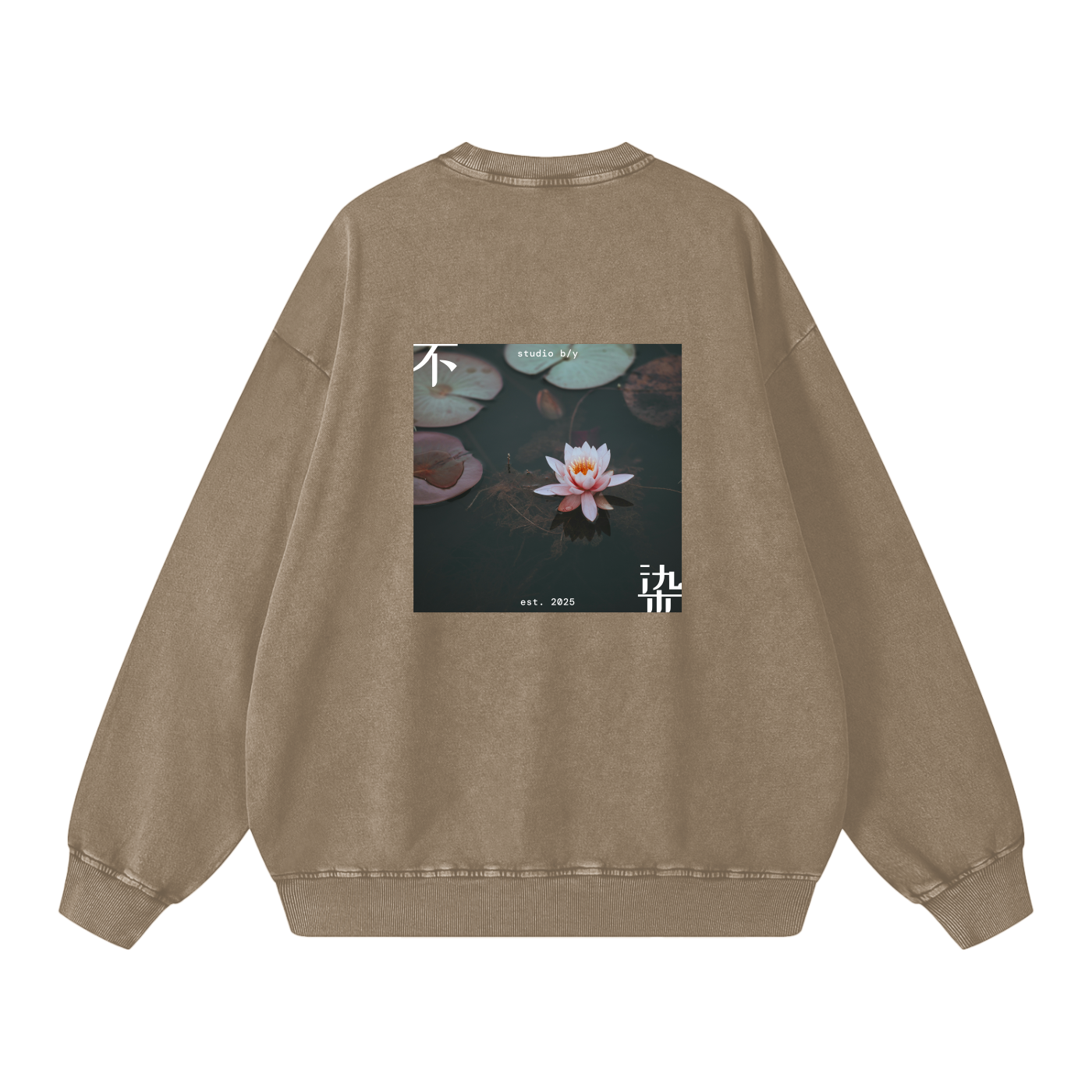 sweatshirt,oversized,unisex