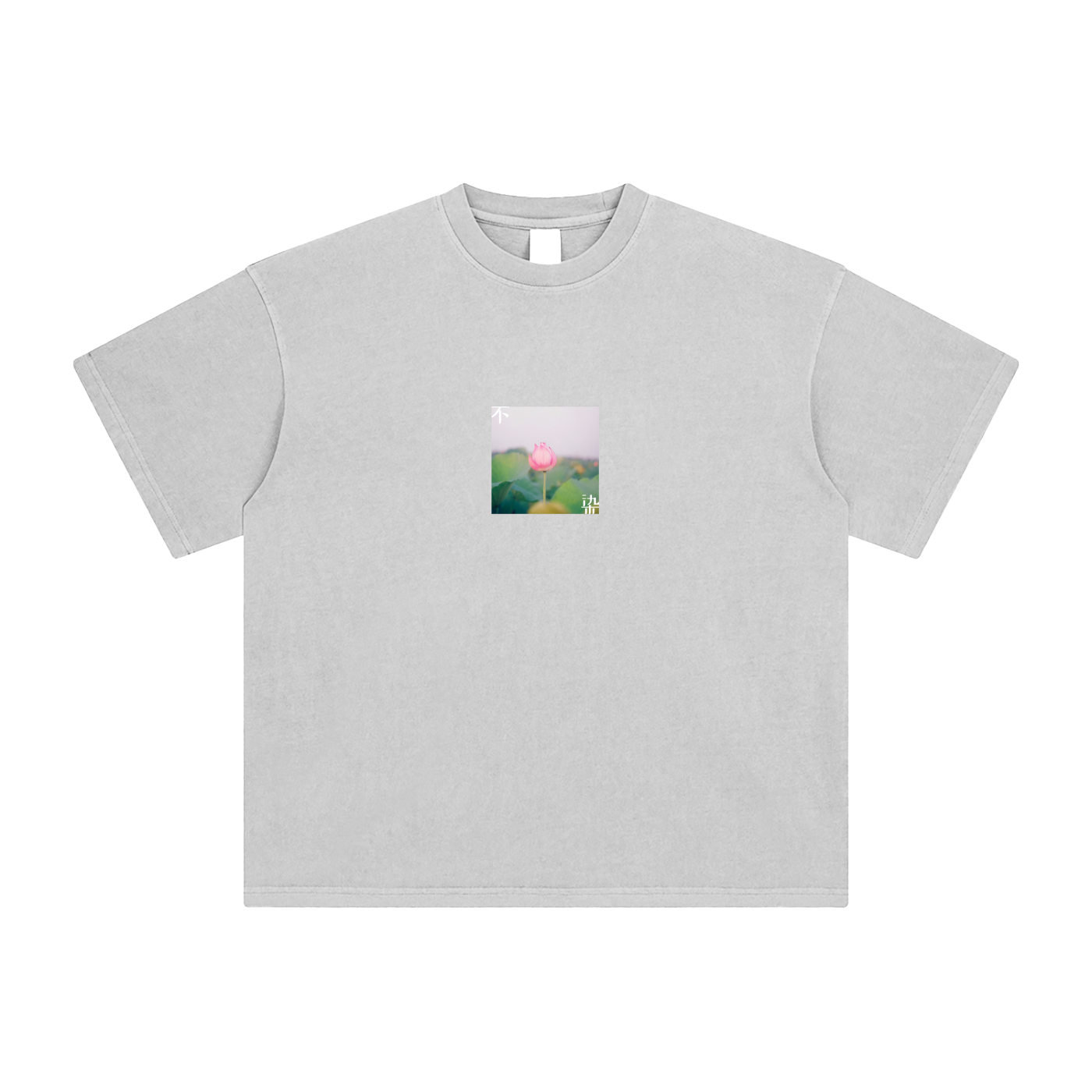 enzyme washed,short sleeves,tshirt,unisex