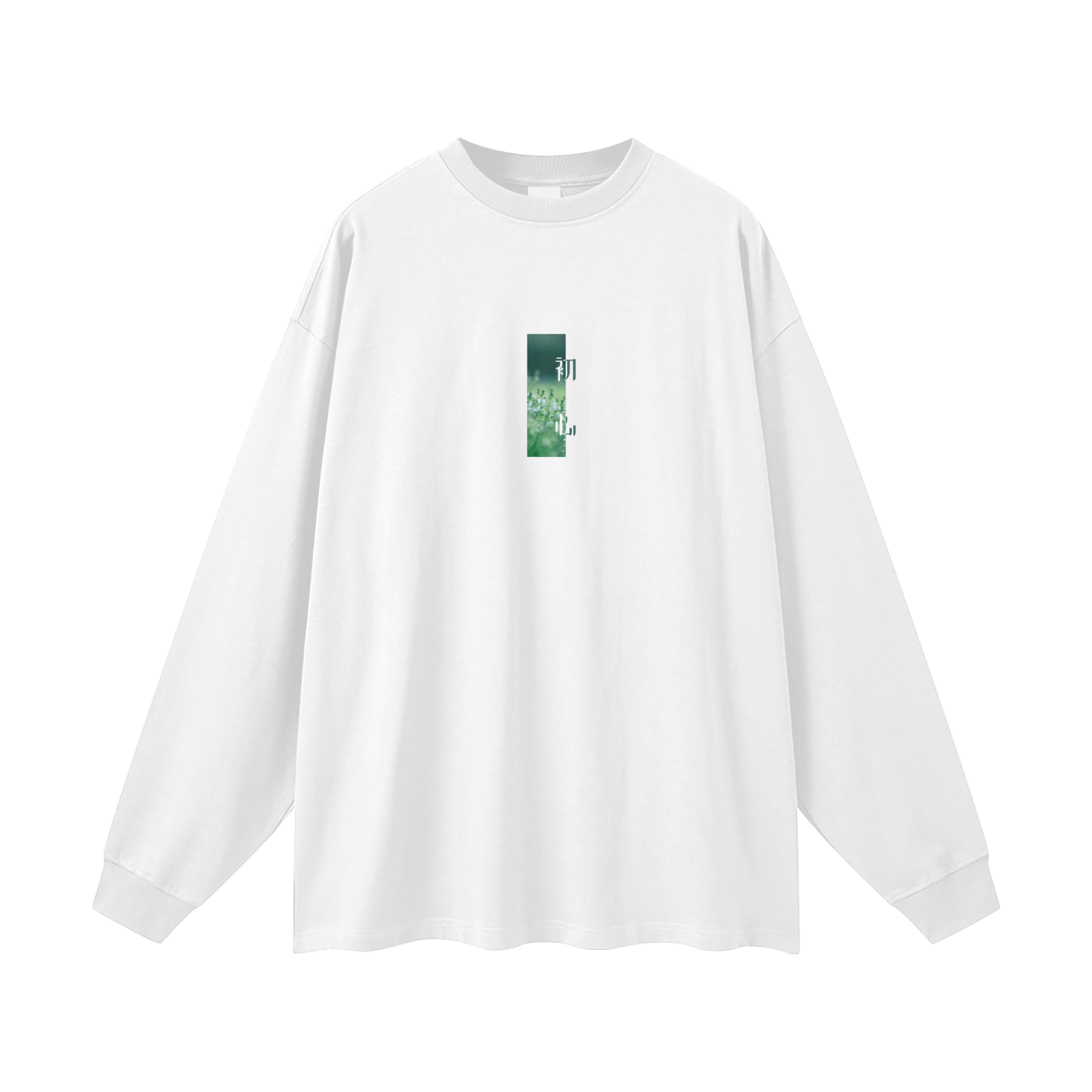 long sleeve,unisex