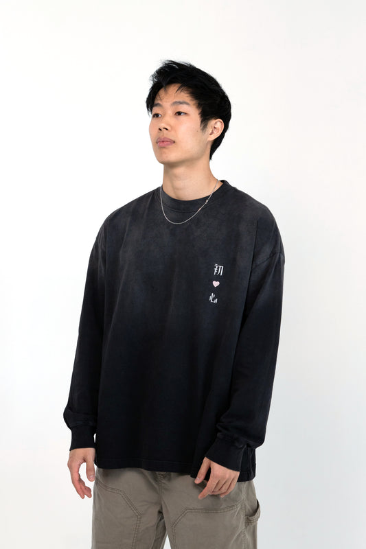 初心 Original Heart - Gradient Vintage Washed Long Sleeve Tee