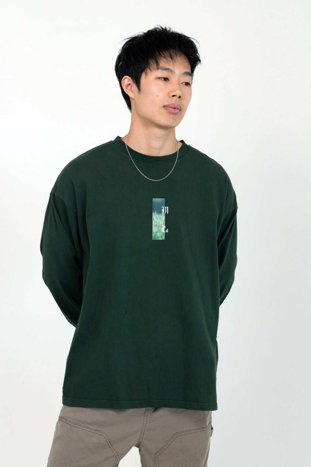 初心 Oversized Long Sleeve