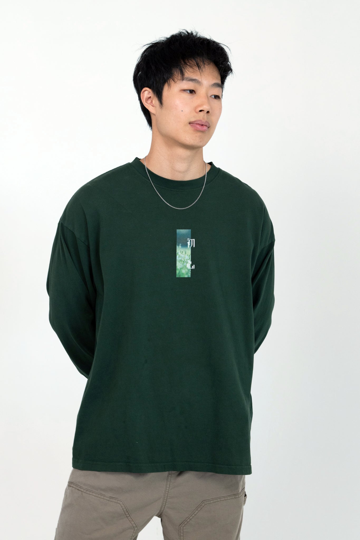 初心 Oversized Long Sleeve