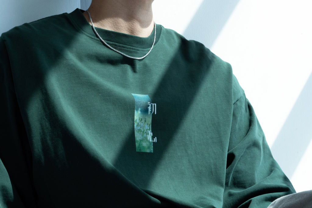 初心 Oversized Long Sleeve