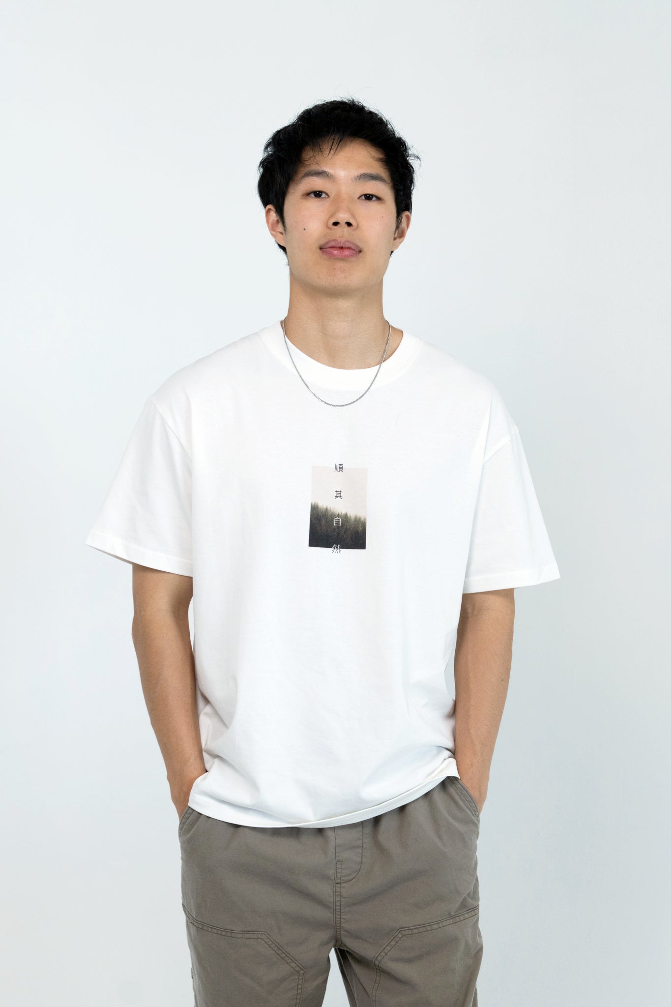 顺其自然 Enzyme Washed Cotton Tee