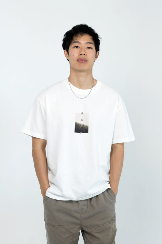 顺其自然 Go with the Flow - Enzyme Washed Cotton Tee