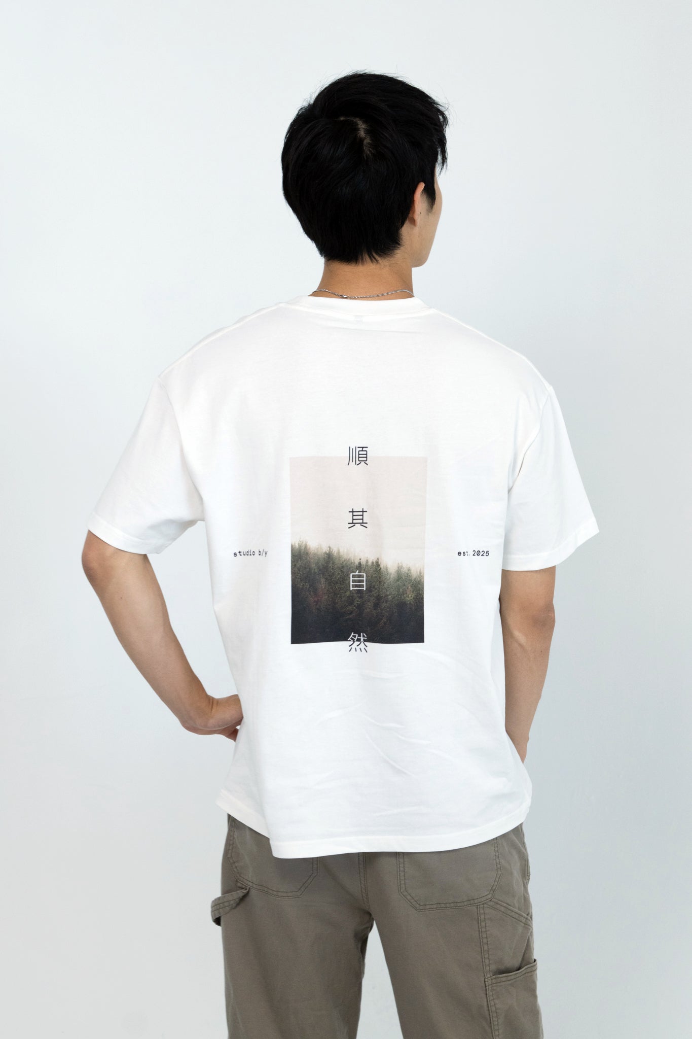 顺其自然 Enzyme Washed Cotton Tee