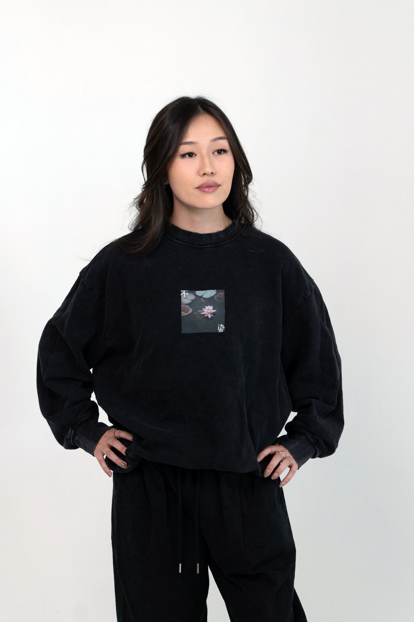 不染 Acid Wash Oversize Sweatshirt