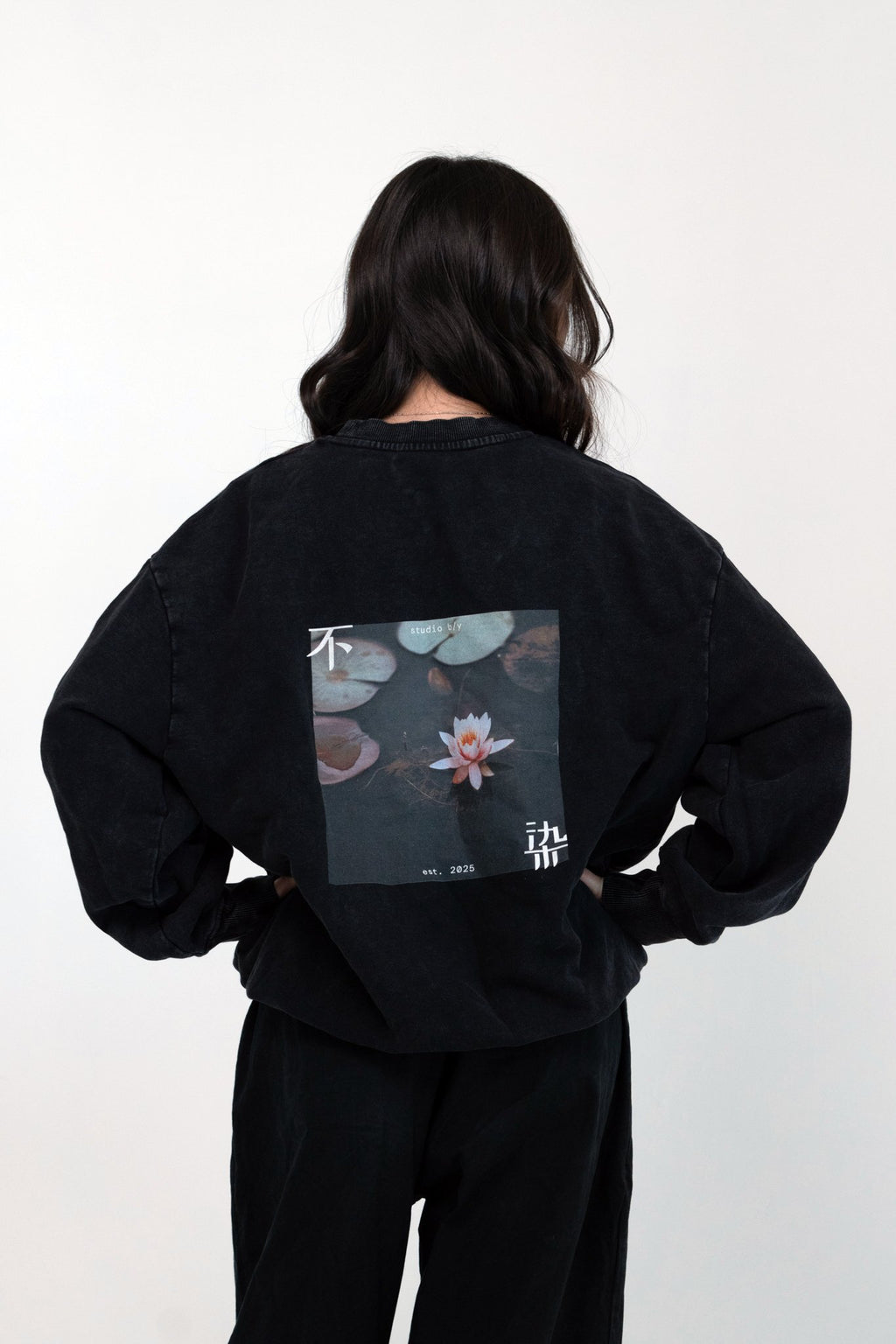 不染 Acid Wash Oversize Sweatshirt