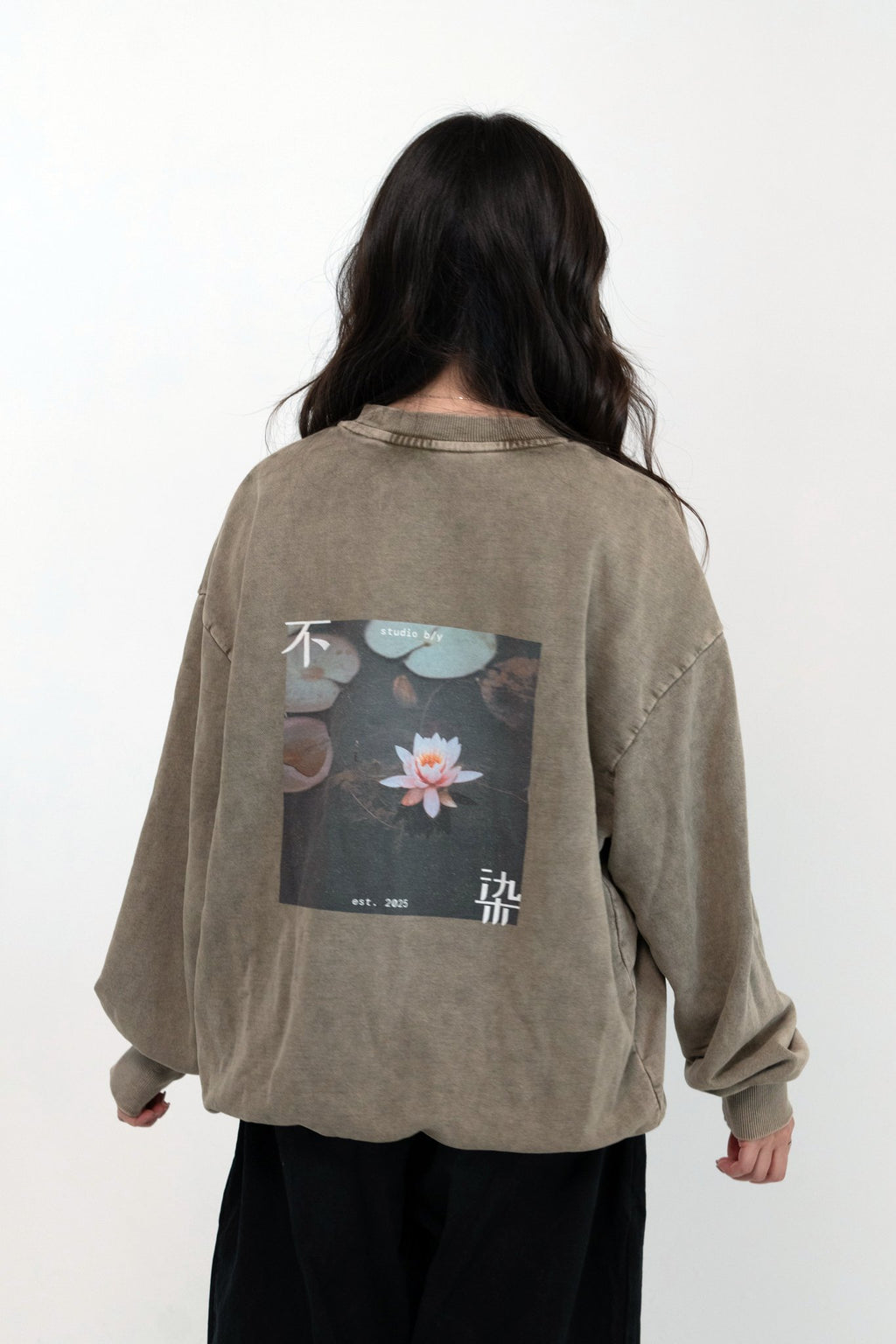 不染 Acid Wash Oversize Sweatshirt