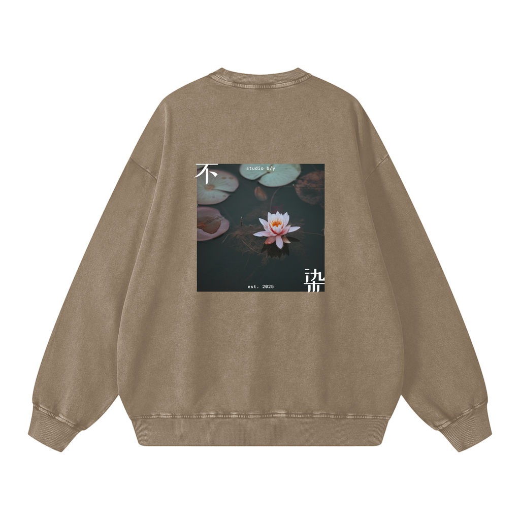 sweatshirt,acid wash,oversize,unisex