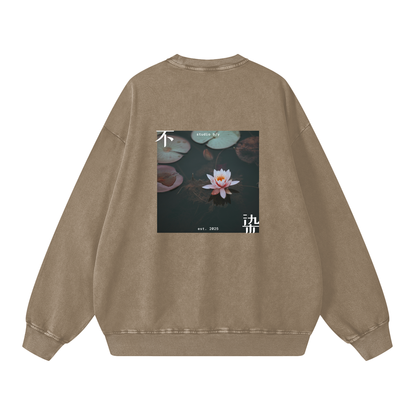 sweatshirt,acid wash,oversize,unisex