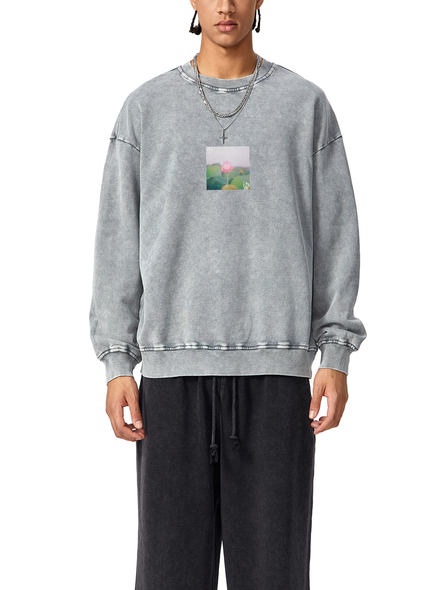 不染 Untainted - Acid Wash Oversized Sweatshirt