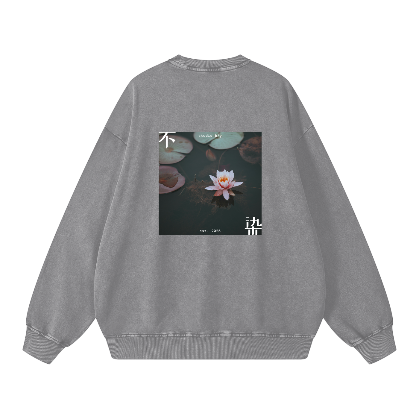 sweatshirt,oversized,unisex