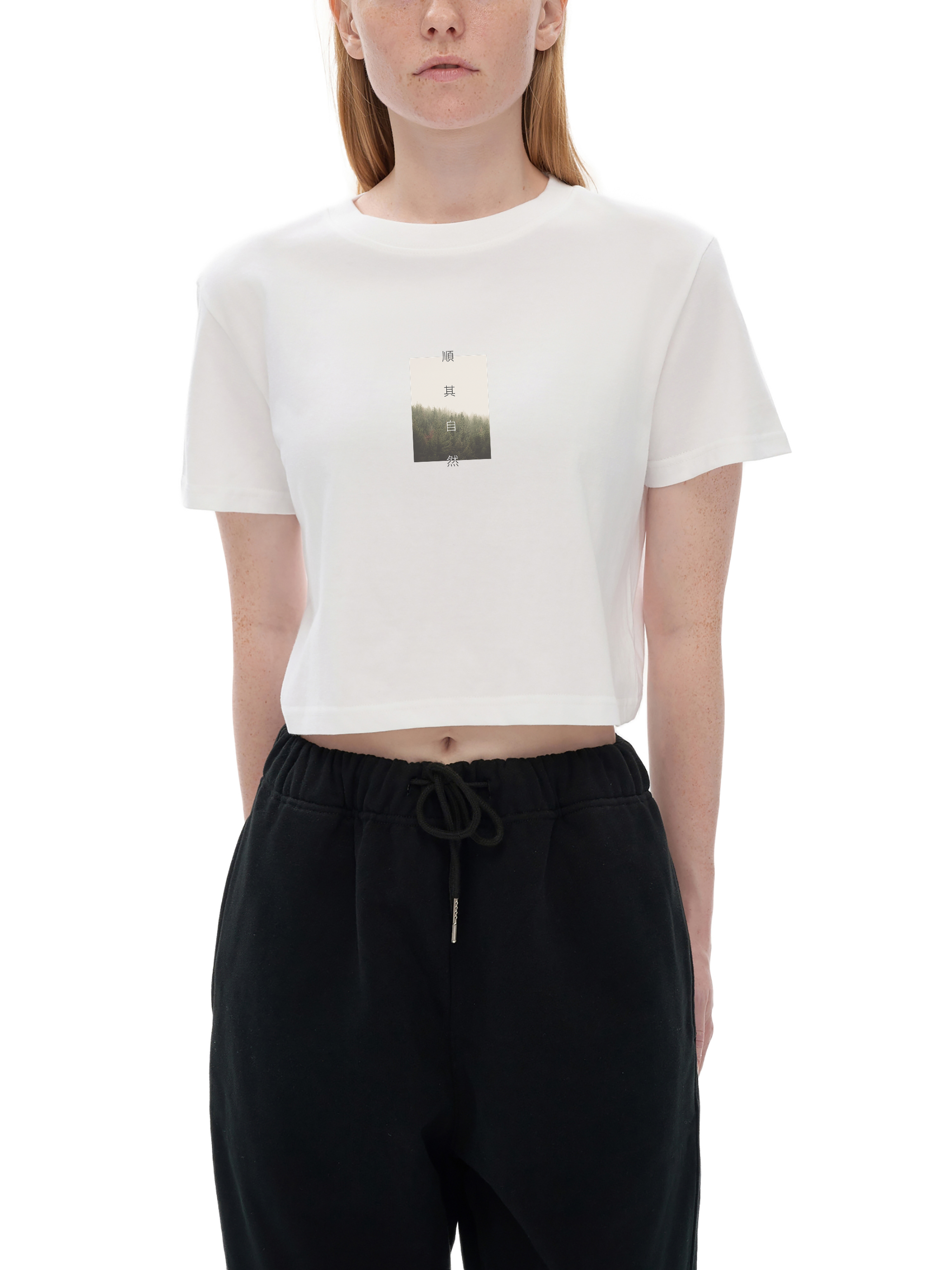 顺其自然 Go with the flow - Baby Tee