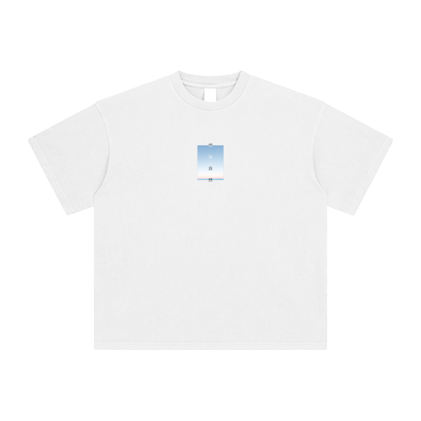 tshirt,enzyme washed