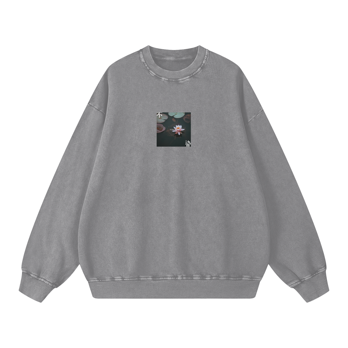 sweatshirt,oversized,unisex