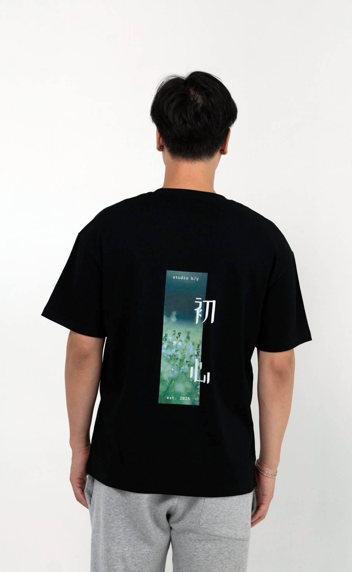 初心 Premium Cotton Tee