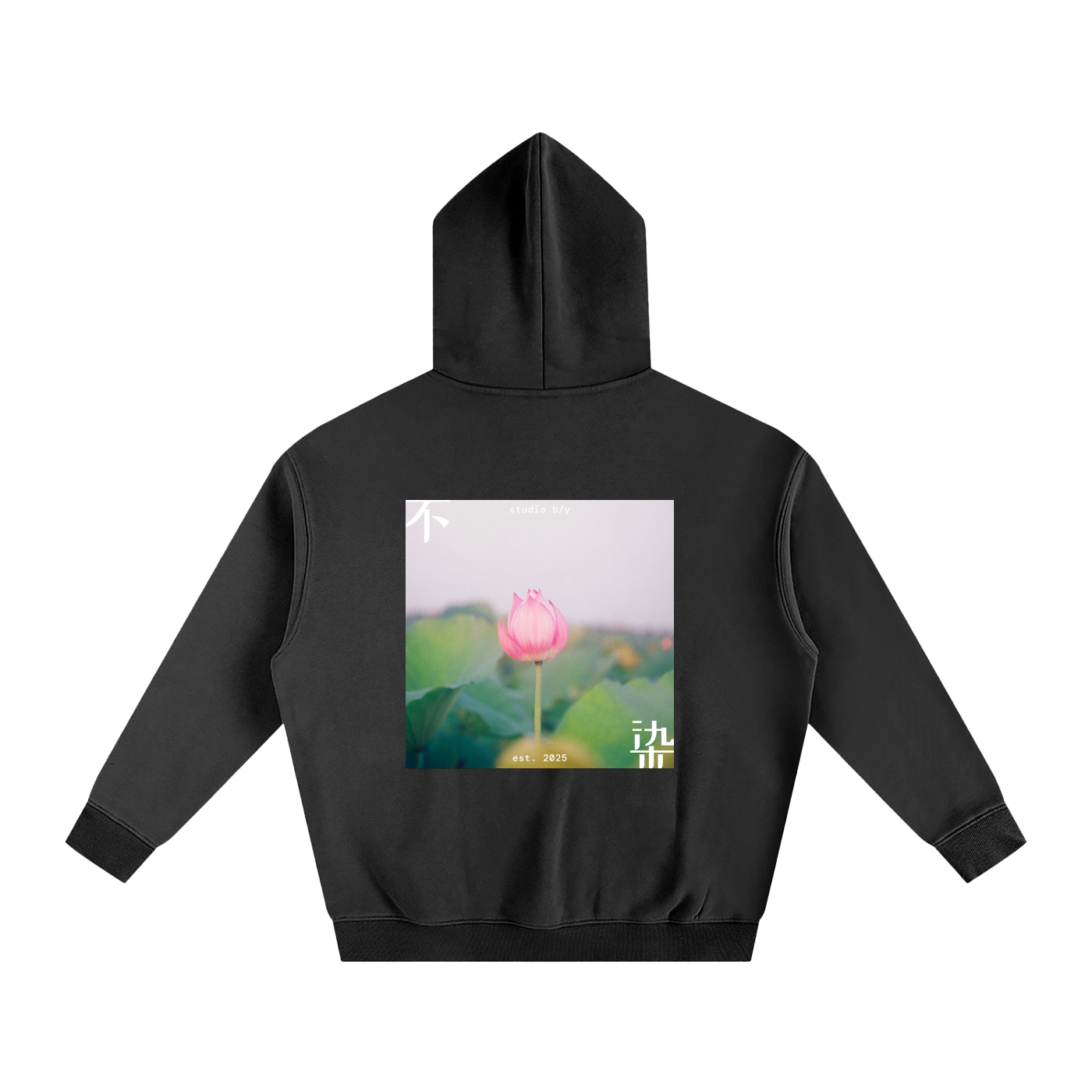 oversize,fleece,hoodie,sweatshirt