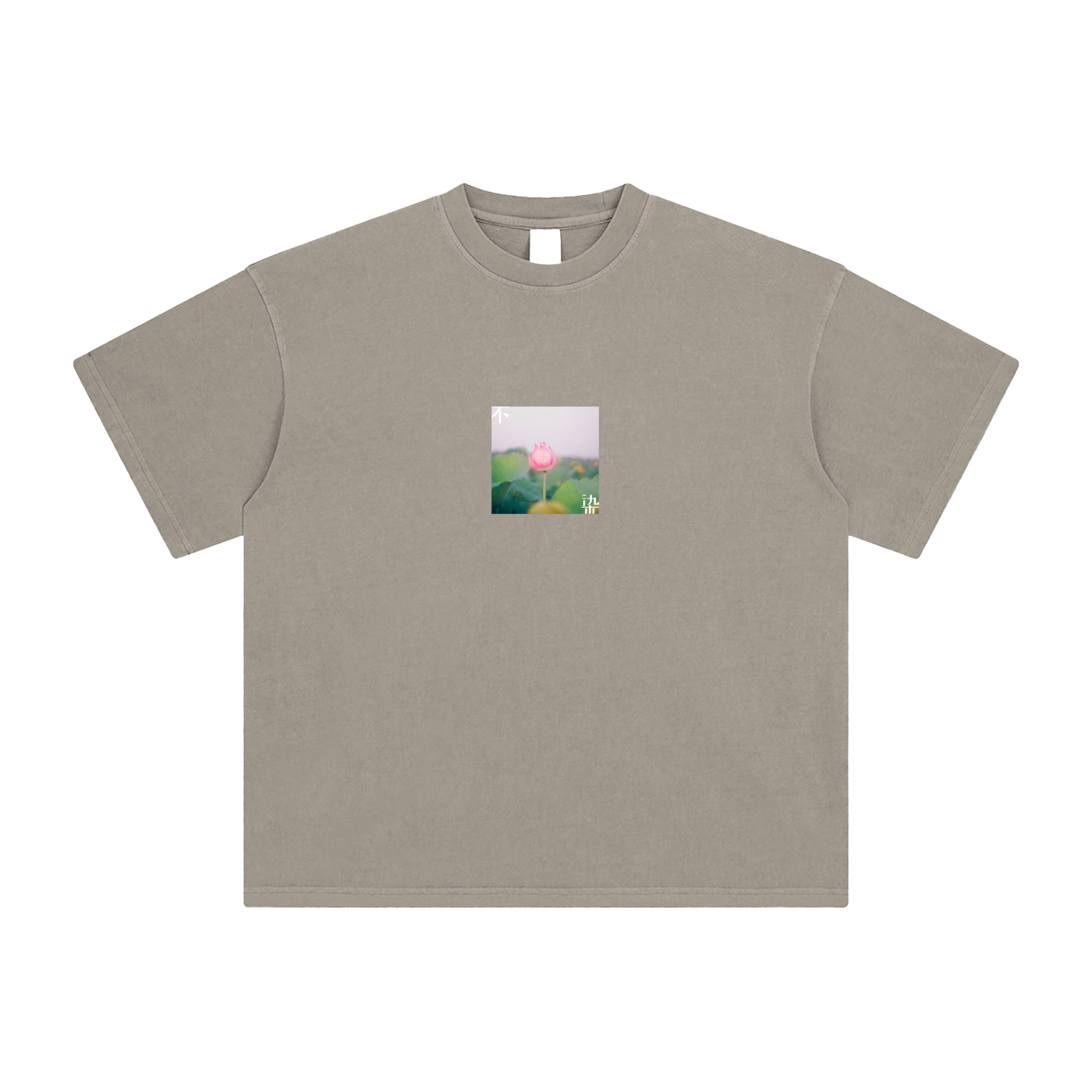 enzyme washed,short sleeves,tshirt,unisex