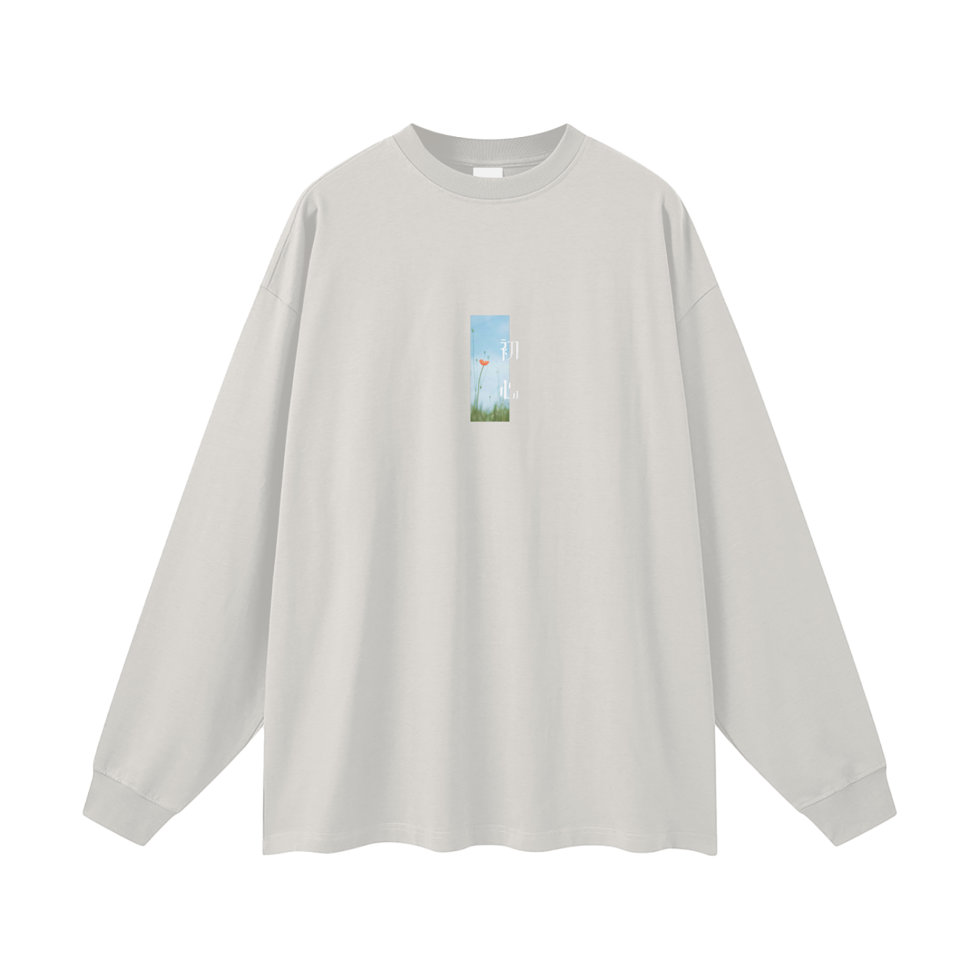 long sleeve,unisex