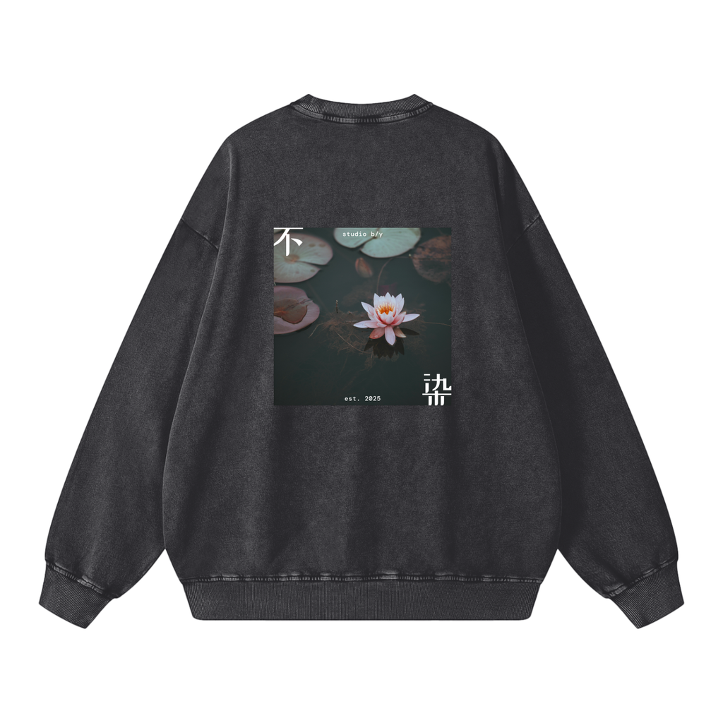 sweatshirt,oversized,unisex