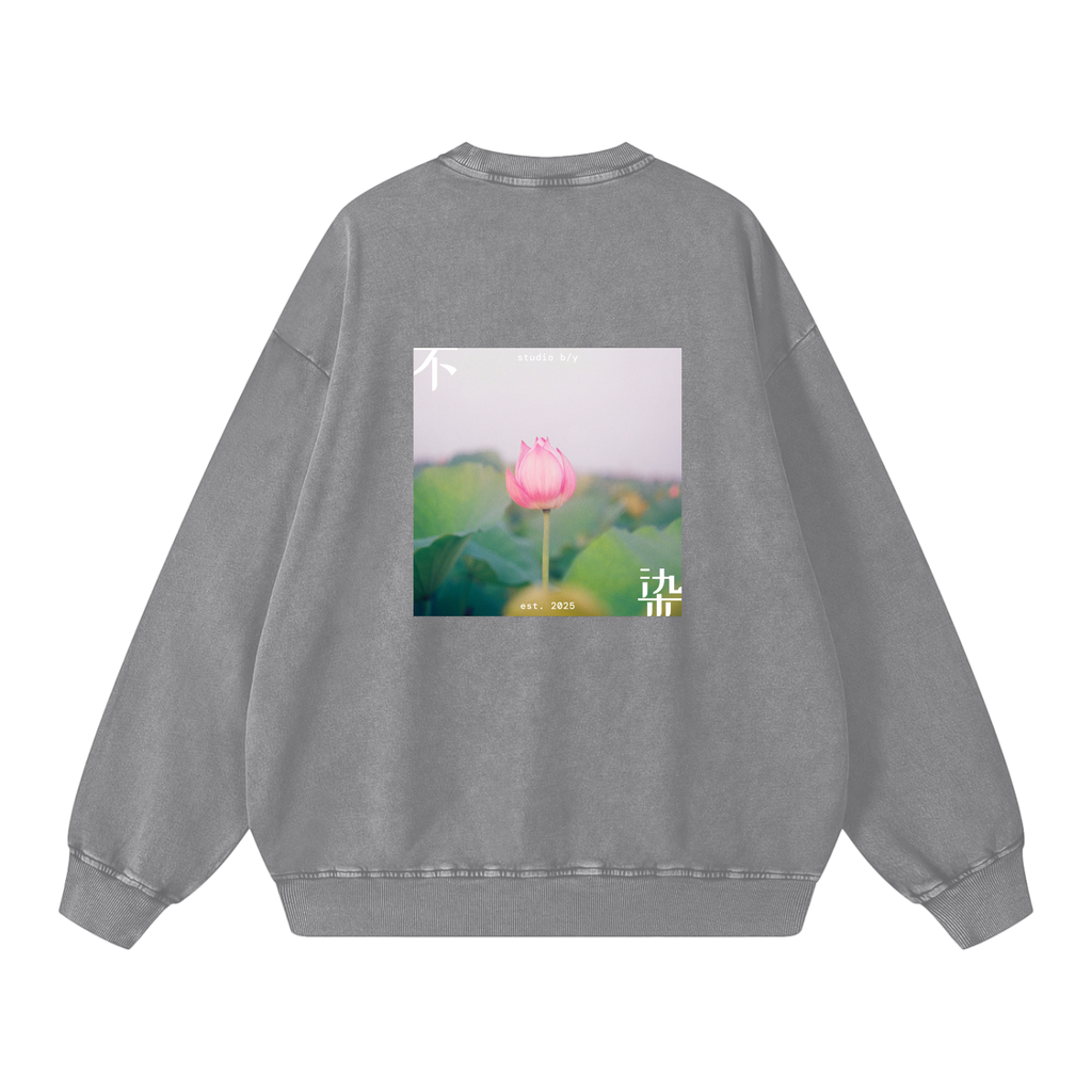 sweatshirt,unisex,acid wash