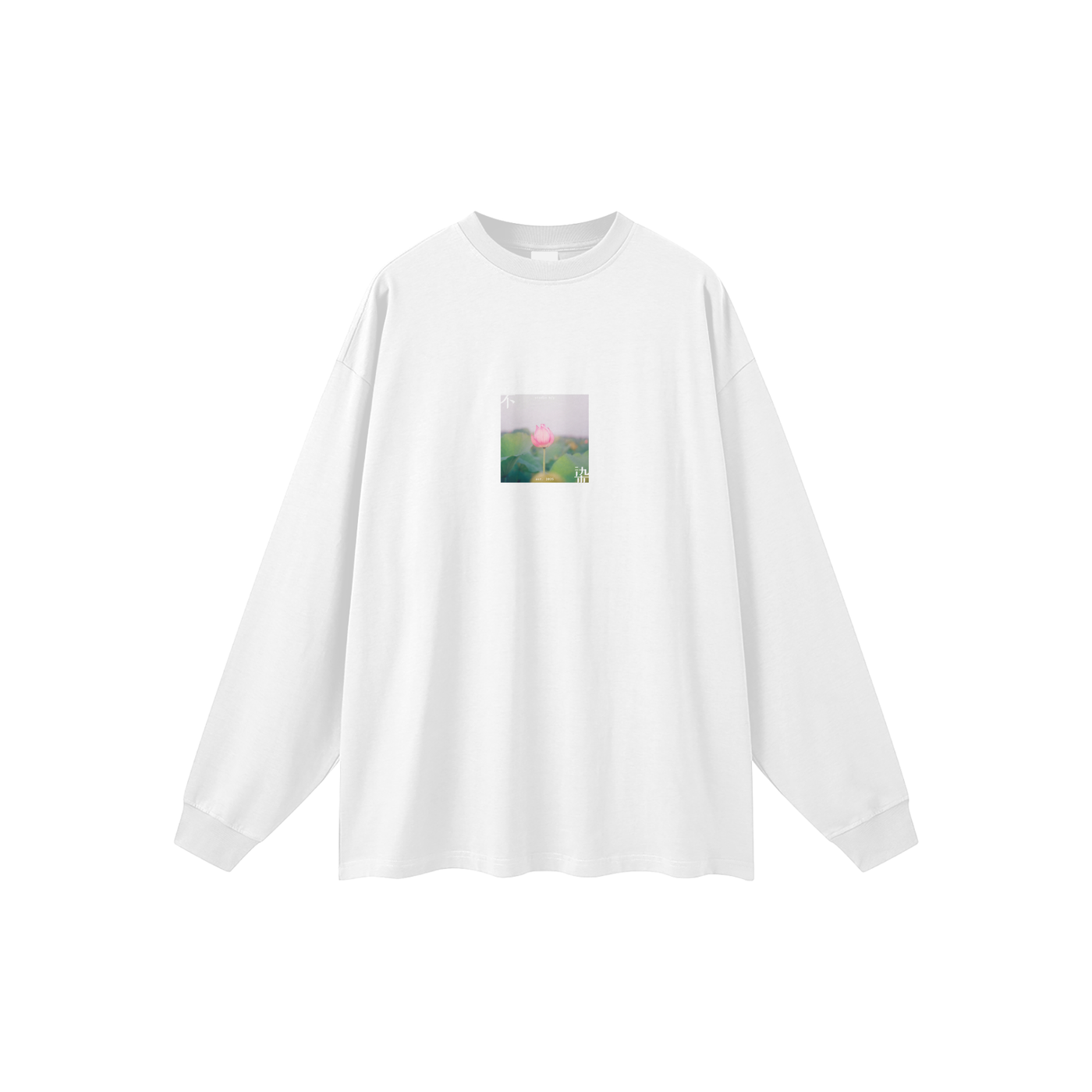 不染 Untainted - Unisex 305G FOG 100% Cotton Long Sleeve Tee