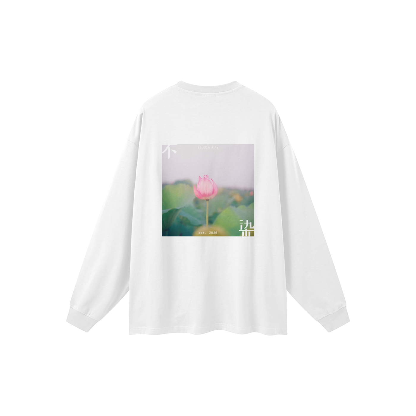 不染 Untainted - Unisex 305G FOG 100% Cotton Long Sleeve Tee
